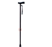 CANNE EN ALUMINIUM REGLABLE